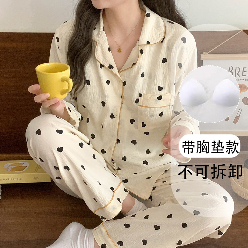 Yunduo 純綿パジャマ胸パッド付き女性の春と秋の長袖ズボン甘い黄色のチェック柄女の子ホーム服 2 点セット|undefined
