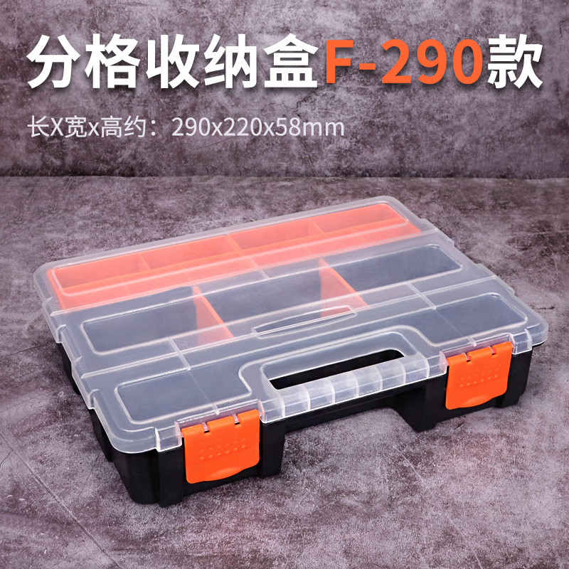 Meike componentes electrónicos cajón de almacenamiento caja de almacenamiento de enrejado tornillo piezas caja de almacenamiento caja de piezas separadas