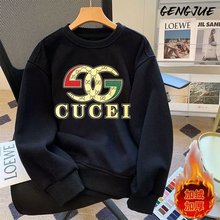 外贸专柜撤回大牌剪标男装时尚休闲长袖男女百搭秋冬卫衣外套上衣