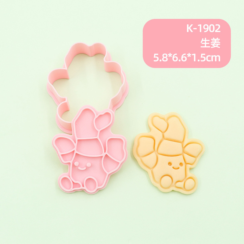 jellycat饼干模具塑料3d立体可爱烘焙家用糖霜曲奇翻糖压模按压式|undefined