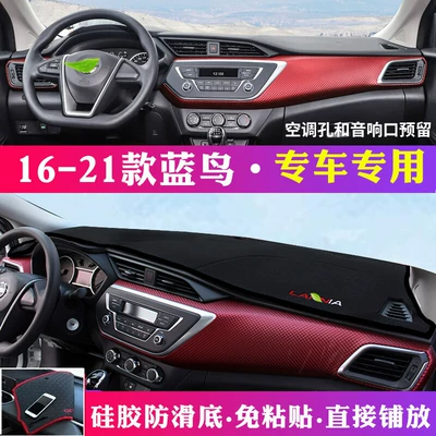 Günəş əleyhinə siperlik – Suitable for Nissan X-Trail, Qashqai - 2016-2021-nissan-bluebird-black-with-black-trim