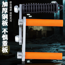 ?̧ʯļ̌\ذĶ๦ܿيAɴu