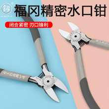 �ձ�����ˮ���Q5��б���Q�����Qб���Qб���Q6����������Q�����Q