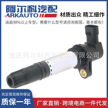 ����������MG·�����������Ȧ��ѹ��2.5 NEC000110L UF534 C1676