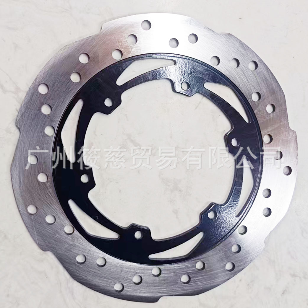 Domestic Rear Brake Disc Suitable for Motorcycles Pulsar Ns200 As200