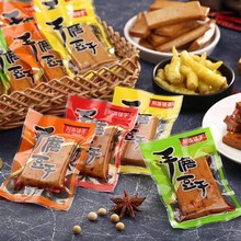 ĥСʳСbɢbʳؑcĴ۶