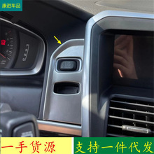 �m���12-17���֠���XC60���b һ�I�����c���_�P�b���� ABS����