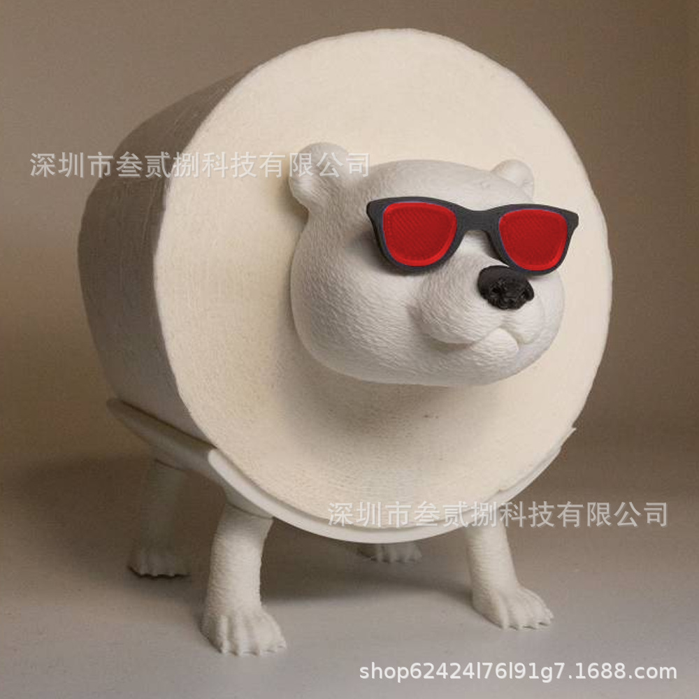 북극곰-빨간 선글라스