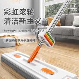 免手洗平板拖把家用懒人拖把地拖布拖地平拖厂家批发