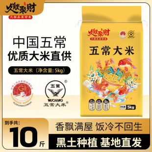 �峣����5�����L������10��һ������5kg���N���l2.5kgԴ�^���S