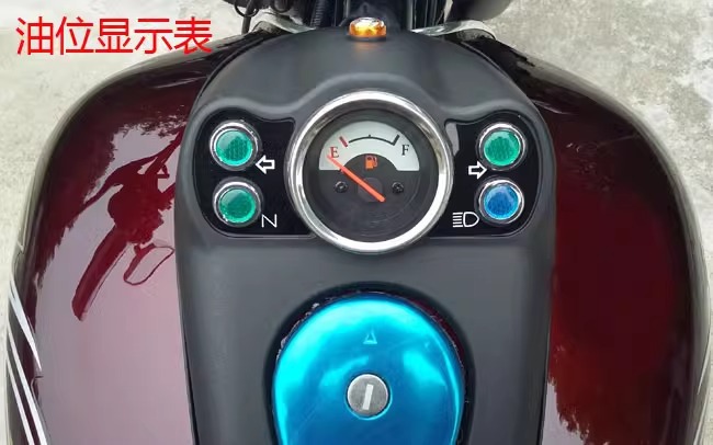 Retro Motorcycle Sports Car 200Cc National Iv Efi Can Be Licensed Storm Harley Prince Fuel Straddle Street Motorcycle