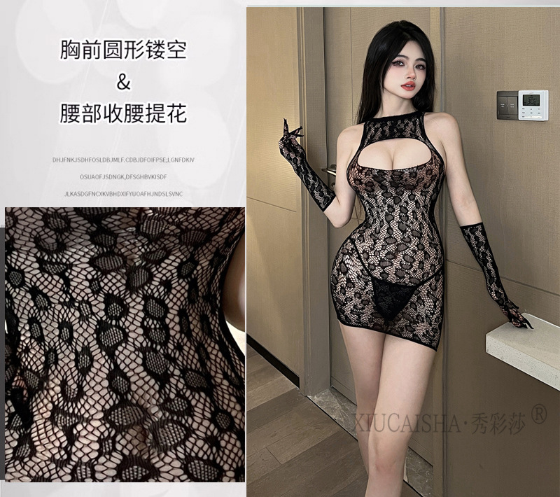 Plus Size Fishnet Lingerie Set with Gloves, Pink Mesh Mini Dress and Stockings — detail image 13