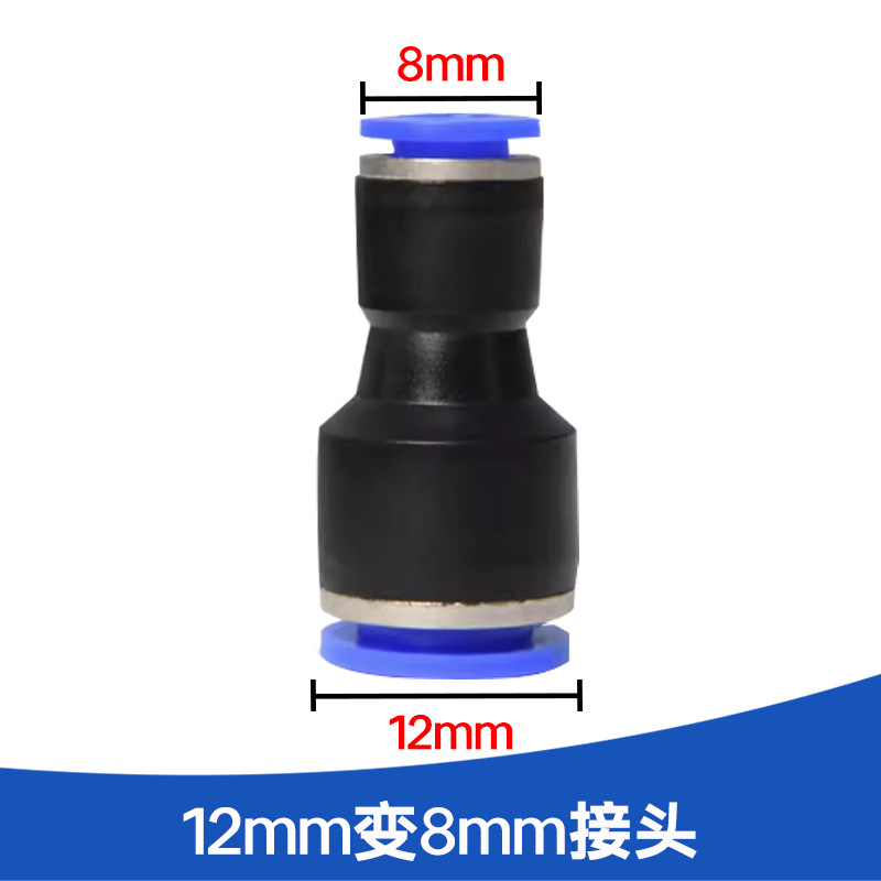 912 tubería de agua automática boquilla de inyección rápida accesorios de tubería de agua granja conector simple accesorios de riego de flores