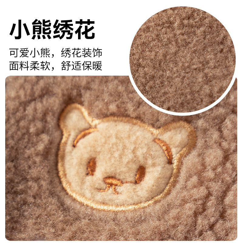 秋冬季狗狗衣服卡通小熊绒衣马甲约克夏比熊小型犬泰迪宠物衣服|undefined