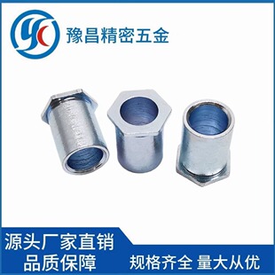 �S�ҹ���SO-63.6-3.7���ǹ����������������