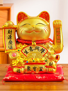 2025¿ؔ؈[Ԅ_Iuְlؔ؈С[y̨Ʒ