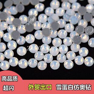 ���Q���� �W�ѩ����ˮ������ƽ�׷��b�C����������ˮ�DIY�N