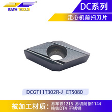 ���ؾ�܇��Ƭ���ęC���ε������P䓌���܇��ƬDCGT11T302-J܇��Ƭ