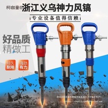 ����������G10 G11 G12 G15���  ������������� ��ɽ�����̫��