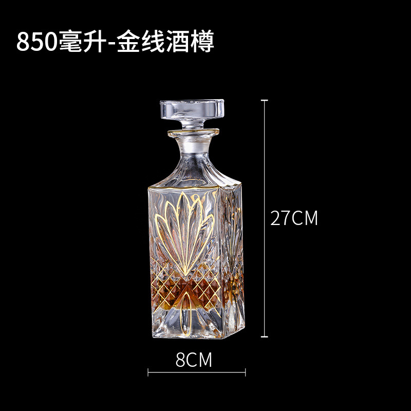 금실로 장식한 와인병 1호