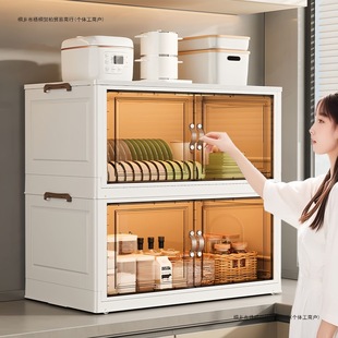 Kitchen Small Cupboard Household Multi-Layer Floor-Standing Storage Cabinet Tableware Bowls and Chopsticks Dishes Storage Rack Bowl Storage Cabinet