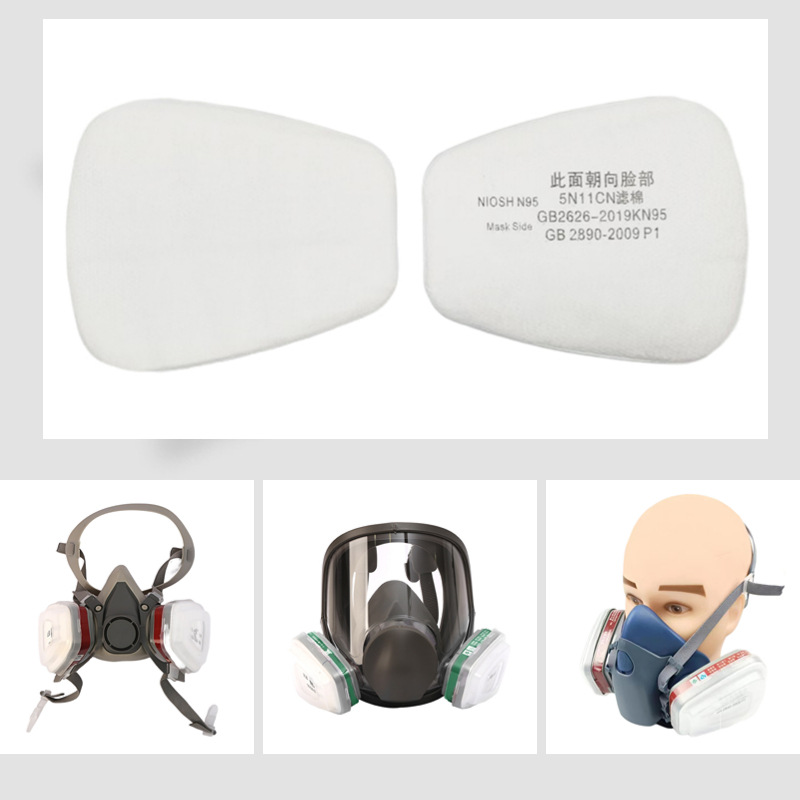 Dust-proof filter cotton 6200 7502 6800 universal type trapezoidal filter cotton sheet 5N11CN thickened filter cotton 