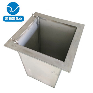 Ta2 Titanium Groove Titanium Alloy Groove Pickling Titanium Groove Passivation Tank Corrosion-Resistant Decrustation Tank Titanium Oxidation Tank Electrolytic Tank Cylinder