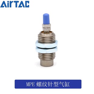 ���¿��ݼy���MPE851015 MPE8X5N