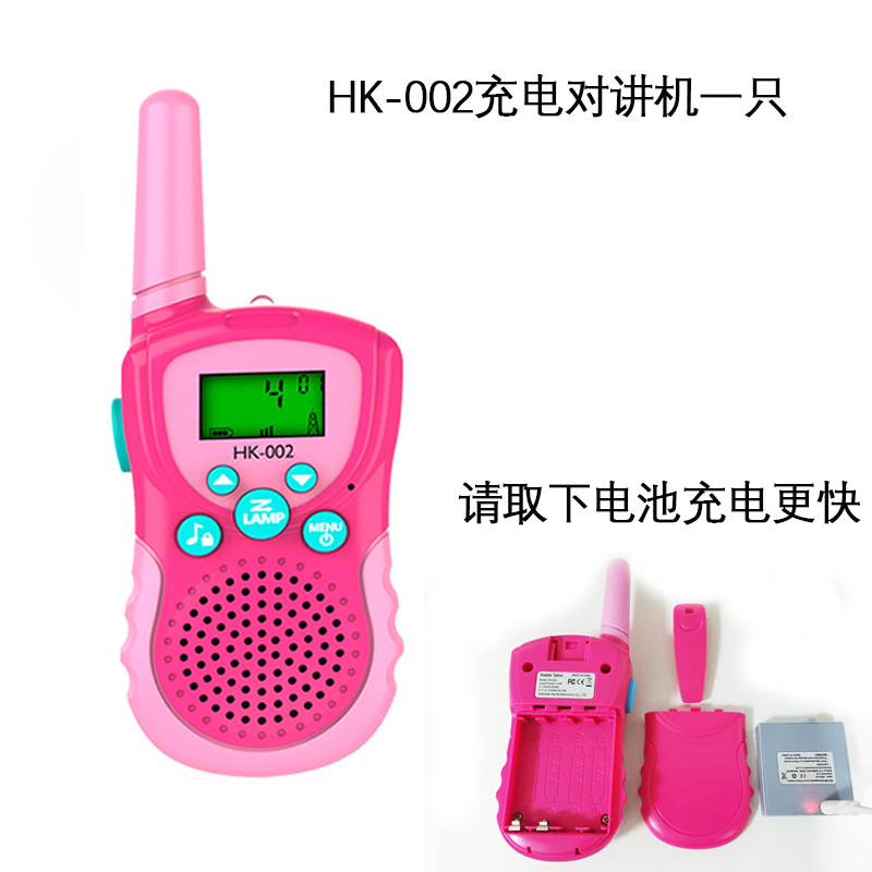 002 충전 파우더 1개(충전용 뒷면 커버)