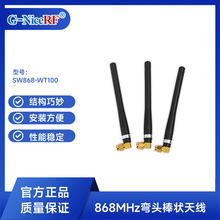 ˼��o��僽����^�����쾀868MͨӍ�쾀SW868-WT100ȫ�����_�쾀
