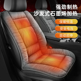 ʯīϩ��܇�ӟ����|�����Ӻ�ë�q��܇늟����Ή|܇�d����һ�wͨ��