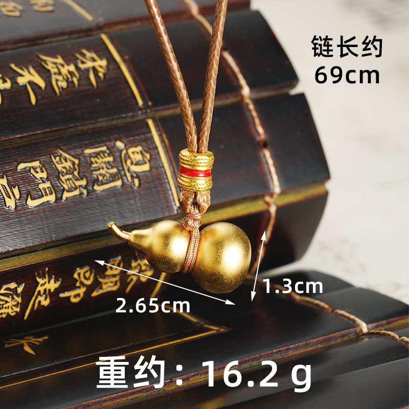 X2619 Collar de calabaza de cuerda marrón profunda-Pequeño