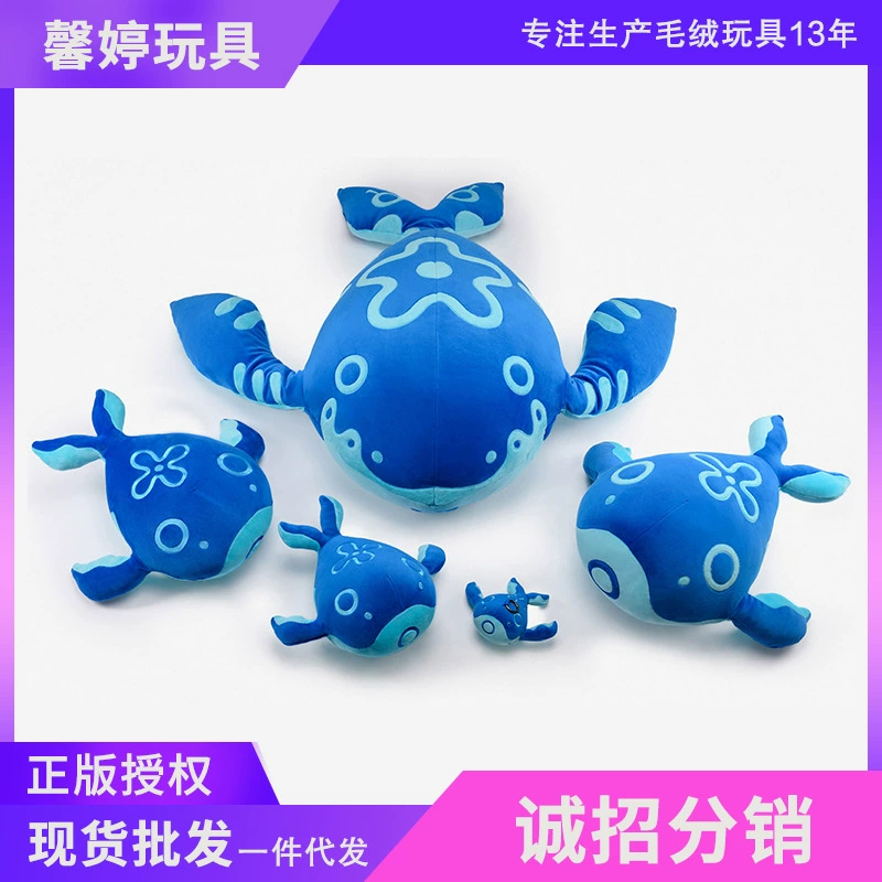 Источник Фабрика Подушка оптом Подлинная слава короля окружающего Чжуан Чжоу Кунь анимационная Подушка анимация брелок мультфильм