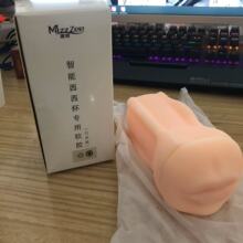 �i�������w�C���z�w��ģ�ȱ���ο�����z������Ȥ��Ʒ���������ã�