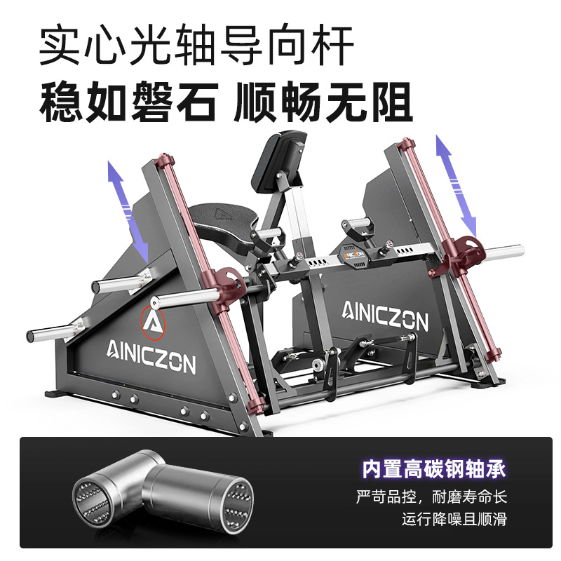 Pullback remando entrenador Smith equipo de ejercicios comerciales interior músculo de la espalda dispositivo de fuerza integral