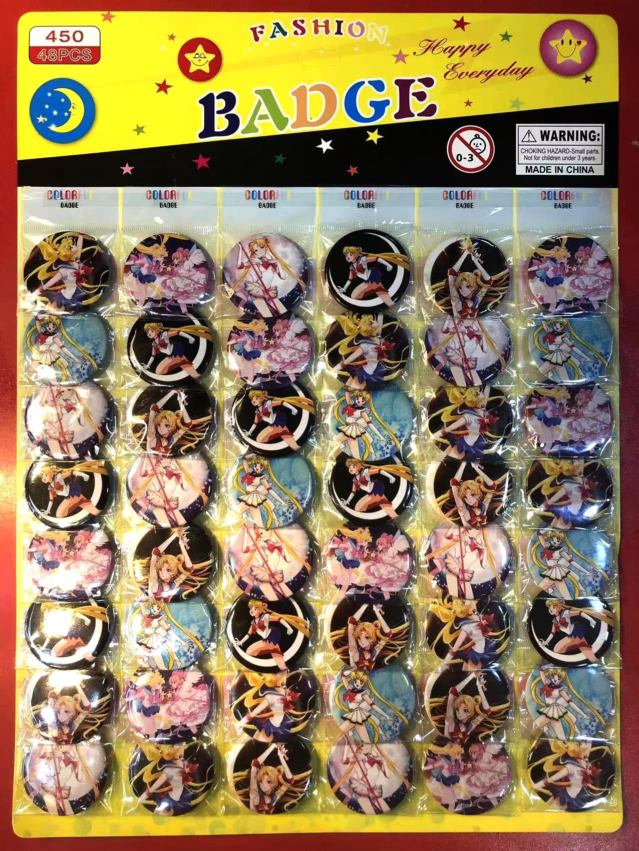 예쁜 소녀 전사