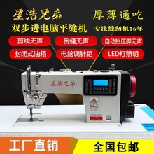 �Ǻ��ֵ���Xƽ܇늄Ӽ���ȫ�ԄӼ����p���Mƽ�p�C���I�p�x�Cȫ��