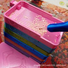 跨境热销滑盖爱心钻石3D打印大号钻石钻盘漏斗托盘收纳DIY工具