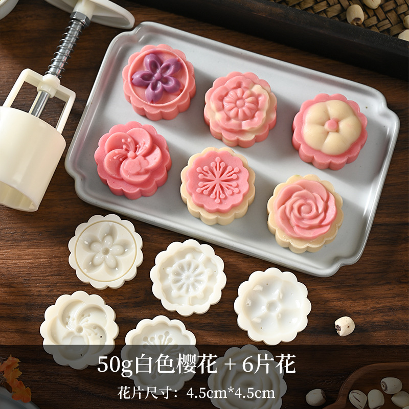 新しい中国風の中秋節雪肌月餅型手押しベーキング中華菓子緑豆ケーキエンボス加工研削ツール|undefined