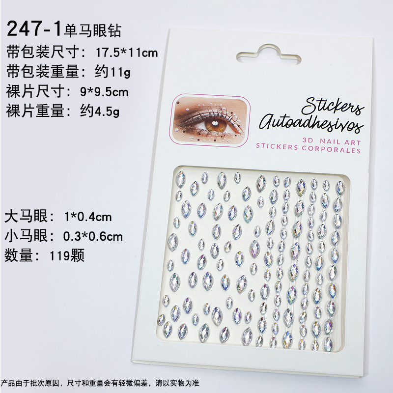Fabricante spot transfronterizo explosión facial gemas pegatinas de diamante acrílico pegatinas de diamante pegatinas de perlas pegatinas faciales brillan