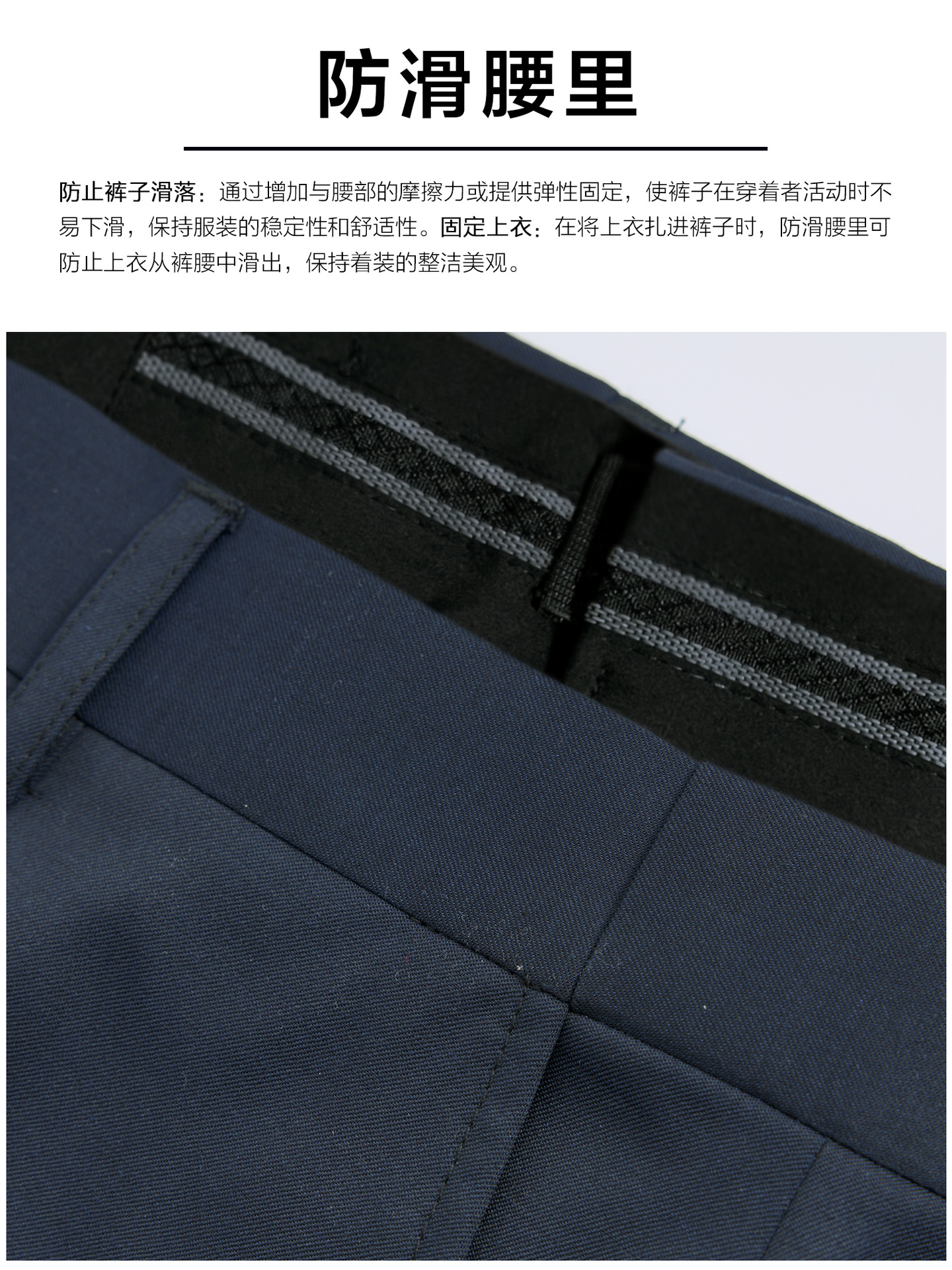 Pantalones de lana para hombres de negocios pantalones de viaje de alta gama pantalones de traje azul recto pantalones de lujo pantalones elásticos