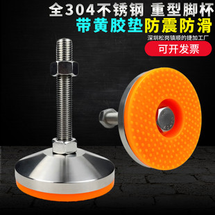 304���P������{���_D60���z�|��������{���_M12�S�z�_��m14M20