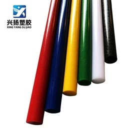 绝缘板;其他塑料棒;POM