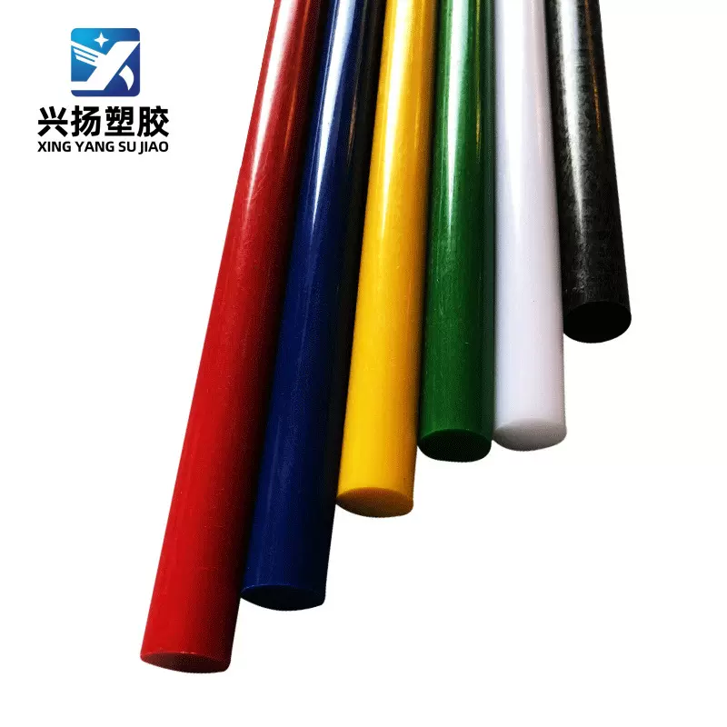 厂家定制POM棒防静电聚甲醛细棒尼龙棒红黄蓝pom板棒加工零切批发