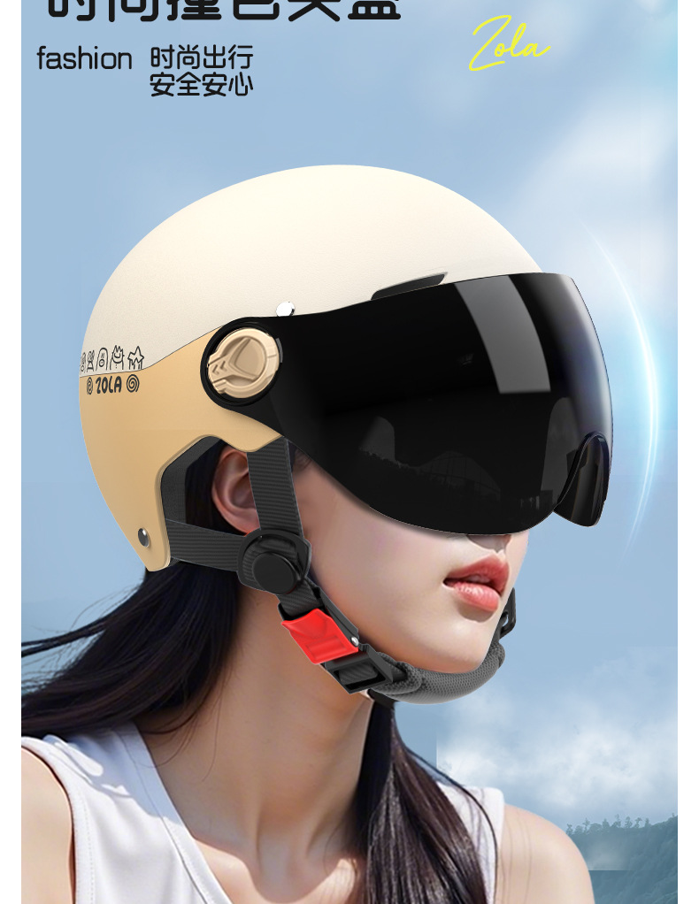 3C Certified Electric Motorcycle Helmet for Men and Women, 2025 Model, for Riding and Commuting, Safety Helmet for Electric Vehicles, Protective Gear