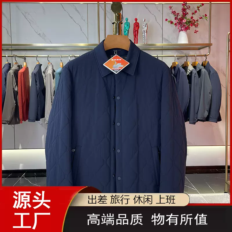博尔顿男士羽绒服男中年商务休闲翻领单排扣大朵鹅绒保暖外套男装