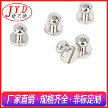 �����^�ֹ�Ƥ�������� �����ݽz�~����� ����ᔰ���Ƥ�����h�