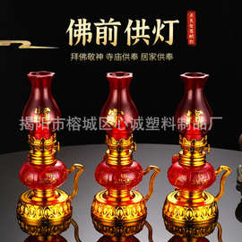 仿水晶吉祥如意结婚子孙灯电子煤油灯乔迁新居入宅喜灯电池LED灯
