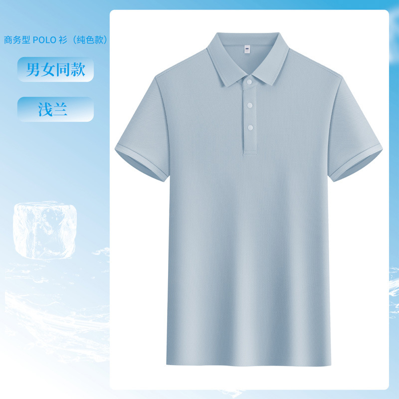 Cool polo personalizado logotipo de impresión hombre y mujer ropa de verano bordada manga corta ropa de trabajo de grupo de color sólido casual