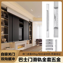 �ҕ����ƽ�ɰ�ʿ�T܉��ƽ�������Tչʾ�������[�λ�܉������